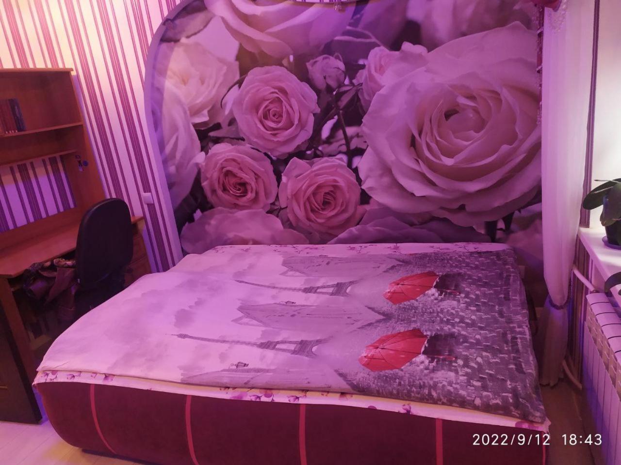 3х комн апартаменты в районе КРЭС Сичеславская Покровский район Кривой Рог Номер фото