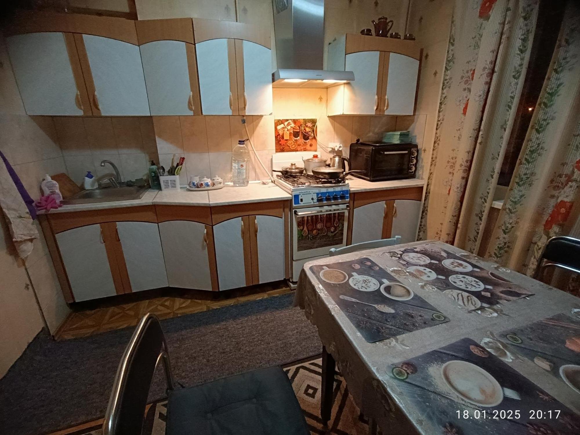 3х комн апартаменты в районе КРЭС Сичеславская Покровский район Кривой Рог Номер фото